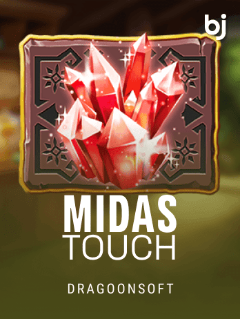 মিডাস টাচ