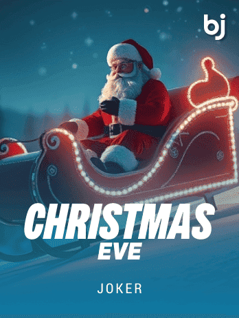 ক্রিসমাস ইভ